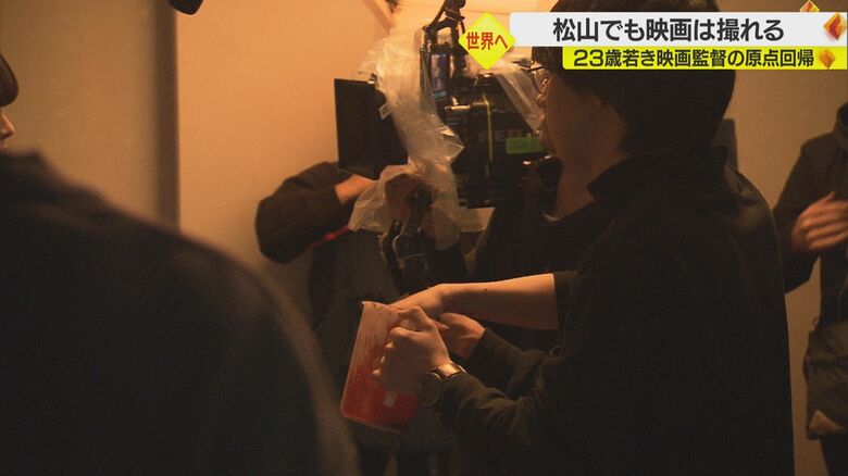 自ら血の演出をする西山監督