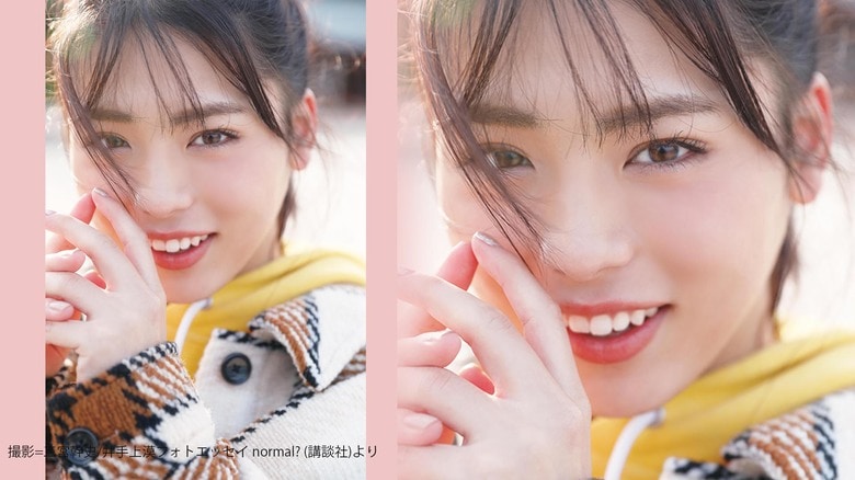 キュートな顔も