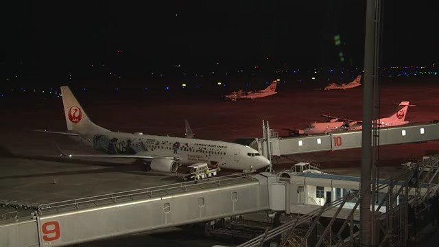 震度4を観測した鹿児島空港（11月3日午後7時18分ごろ）