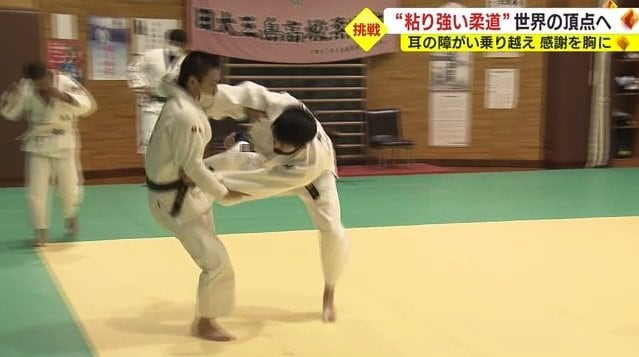 持ち味は粘り強さ