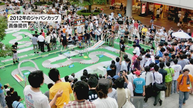2012年「ジャパンカップ」（画像提供:タミヤ）