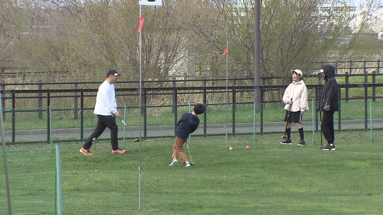 パークゴルフ場も整備