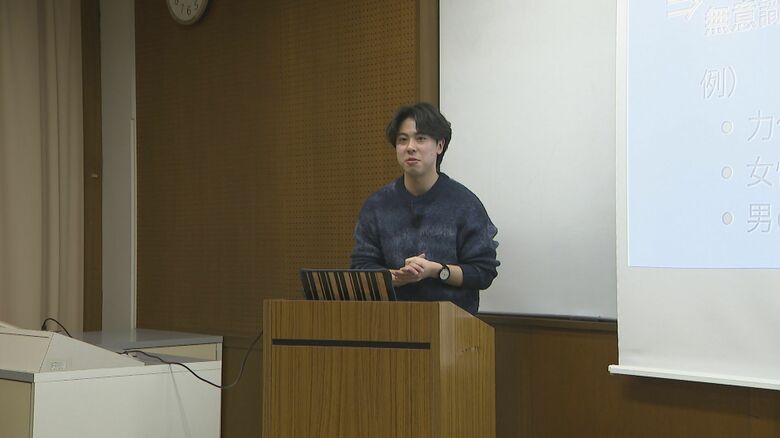 敬和学園大　赤澤功汰さん