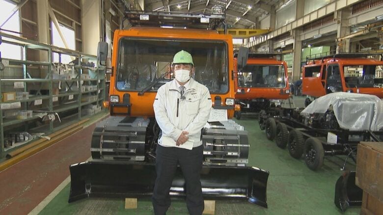 国内で唯一製造　大原鉄工所の雪上車