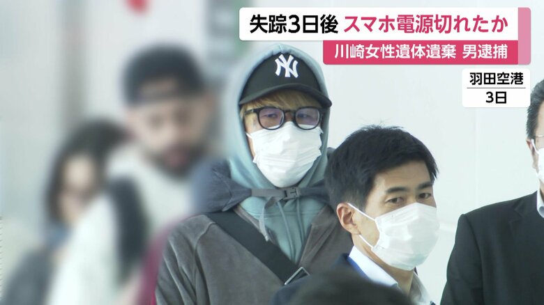 白井秀征容疑者（27）
