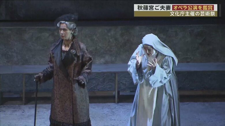 令和5年度（第78回）文化庁芸術祭オープニング・オペラ公演『修道女アンジェリカ』