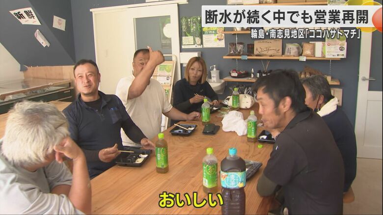 「のぼりを見るだけで前向きになれる」と常連客は話す