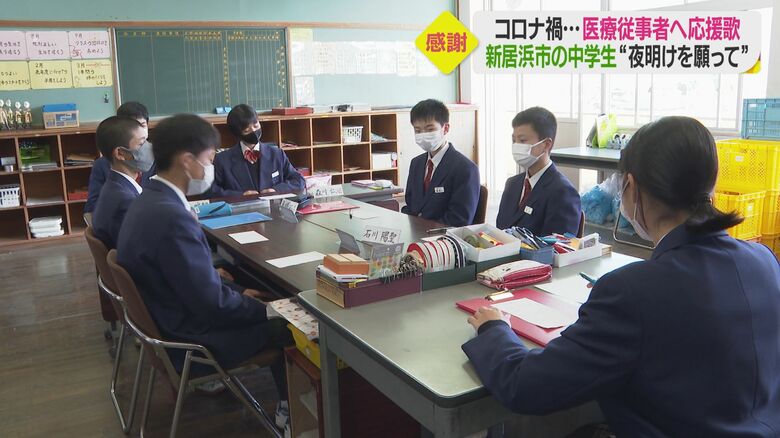 生徒会の話し合い