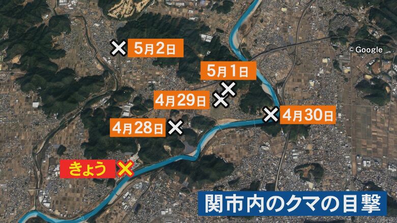 ニュースONE