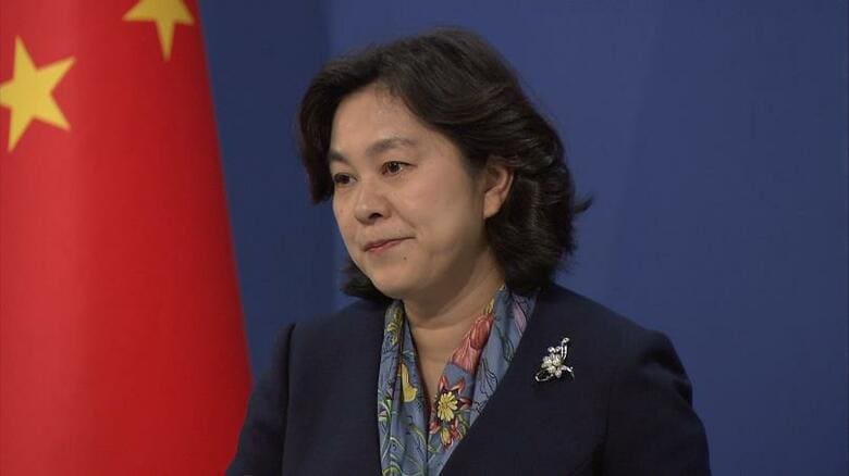 中国外務省の会見（2020年12月10日）
