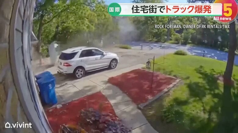 荷台のプロパンガスが漏れ出したと見られるトラックが爆発する一部始終⑥
