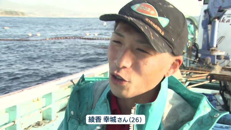 長崎・平戸市の漁師・綾香幸城さん