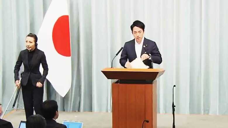 環境相として初の会見