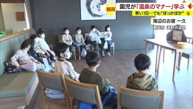 「ひばり保育園」の年長組