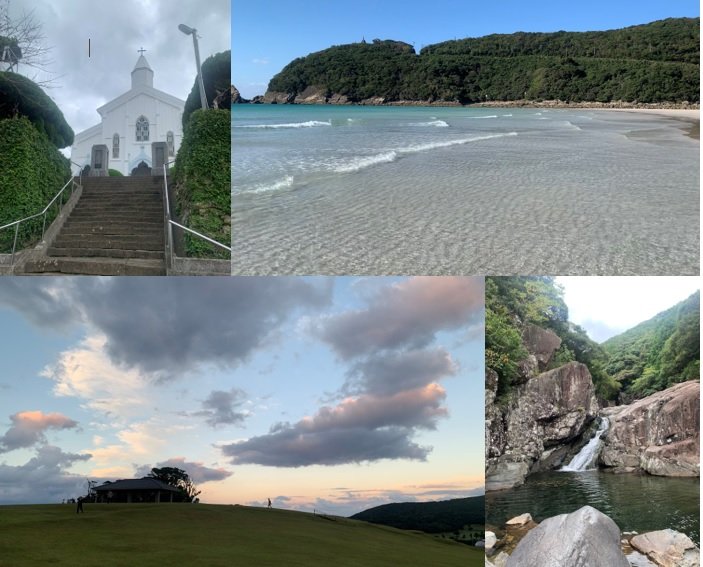 美しい自然や観光もワーケーションの魅力の一つだ。左上：カトリック水ノ浦教会　右上：高浜　左下：鬼岳　右下：ドンドン渕