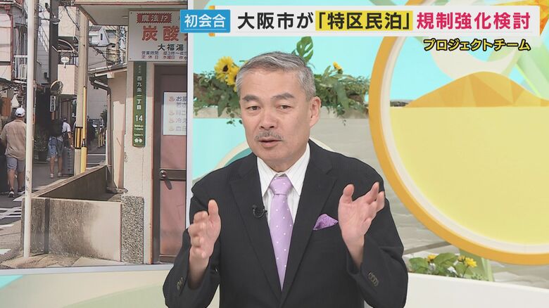 京都大学大学院・藤井聡教授