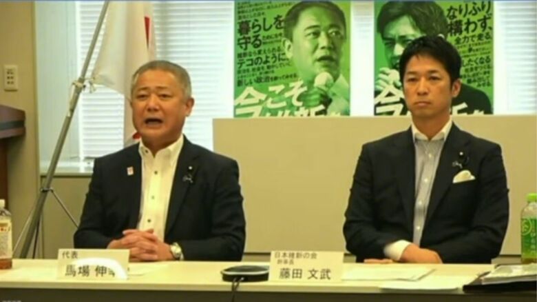 関西テレビが入手した動画データより