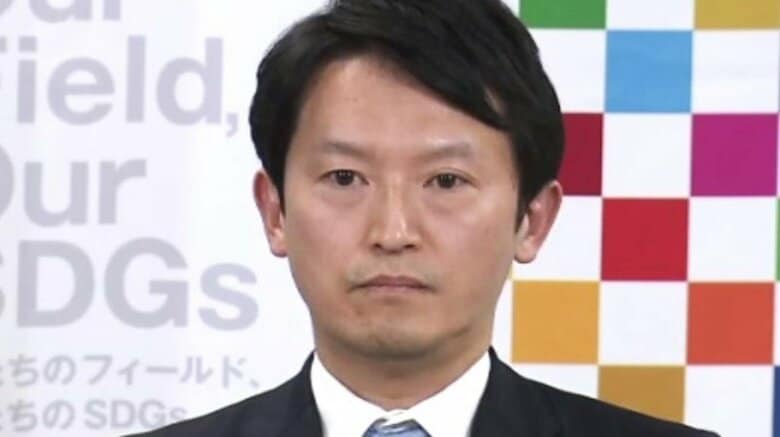 兵庫県 斎藤元彦知事