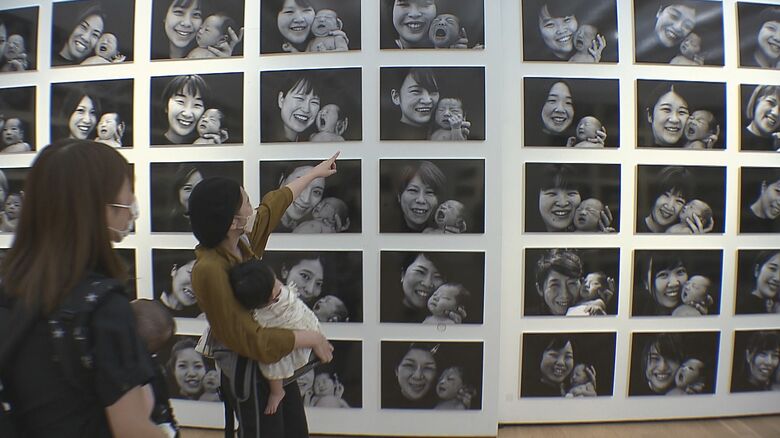 約320組の写真を展示