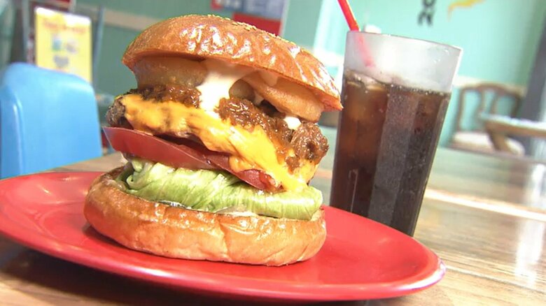 ハリーズバーガー（税込2050円）