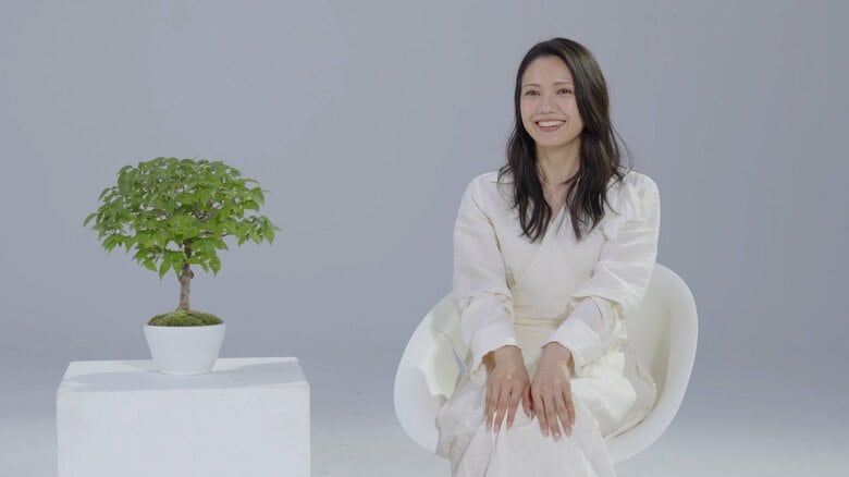 ふわりと笑う笑顔にキュン