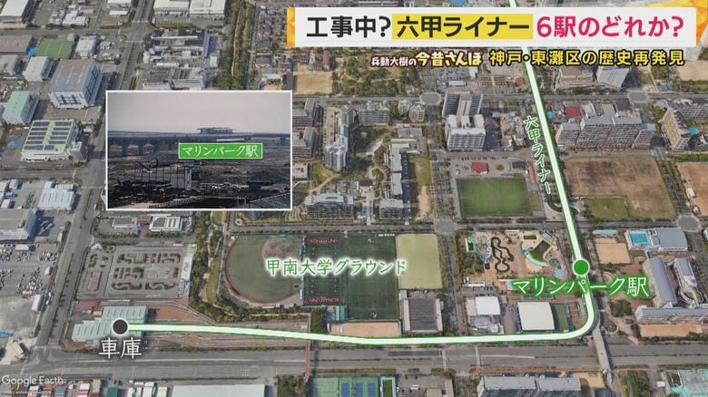 車庫に向かう？