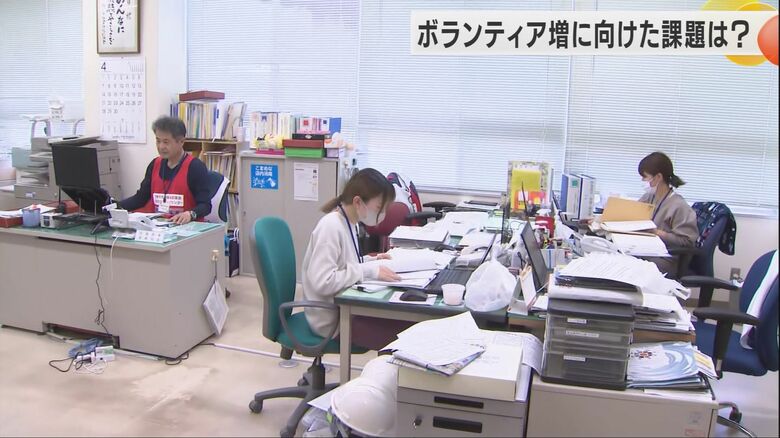 被災者とボランティアのマッチングを行う珠洲市社会福祉協議会