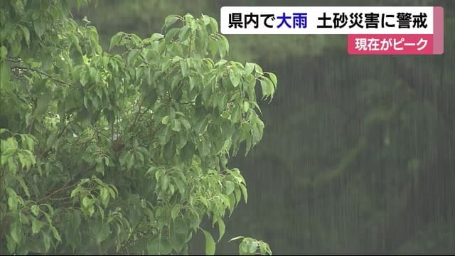 県内は記録的な大雨　JRの運休や小学校の休校など影響【愛媛】