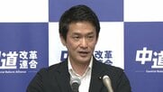 中道の分裂「よかった」が5割超　政党支持率で野党の6番手に　FNN世論調査