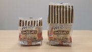 「巾着型」シャウエッセンの包装が“プラ削減”で2月から変わる…パンパンの2袋セットの理由も聞いた