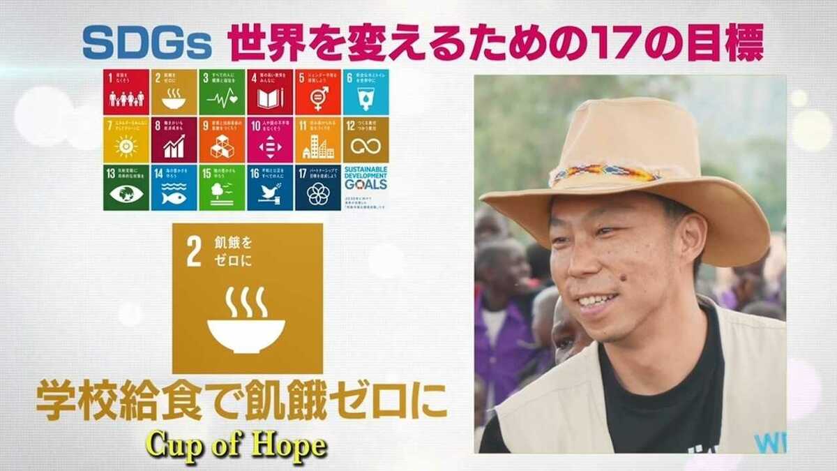世界中の人とダンスでつながる旅路の中で「EXILE」ÜSAが目にしたこと