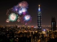 【10月19日は海外旅行の日】1日休めば最大9連休！2026-2027年末年始の海外旅行・体験予約動向を発表