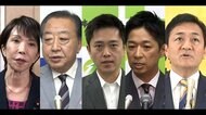 【速報】高市総裁「一緒に責任担って頂きたい」国民・玉木代表と会談…立憲・維新・国民も3トップ会談　「首相指名」めぐる駆け引き激化