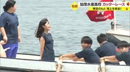 加茂水産高校・伝統の“カッターレース”　青空のもと海上疾走「こういうことがしたくてこの学校に入学した」【山形発】