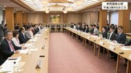 皇室典範改正案の要綱を了承　国会での付帯決議が前提