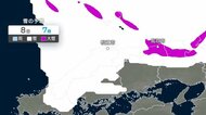 鳥取県にJPCZ…8日に警報級の大雪の恐れ　48時間予想降雪量　平地70センチ山地130センチ