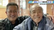 被爆者の亡き父に代わり、原爆を語り継ぐ息子 「あとは任せんさい」 “家族伝承者”の決意【広島発】