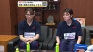 女子バスケ・アランマーレ秋田、新シーズンは主将3人体制で挑む　「絶対に優勝し1部に自動昇格したい」