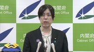 自衛隊基地周辺の土地取得に事前許可制導入へ　法案を閣議決定　ドローンなど「攻撃拠点として利用のリスク高まっている」