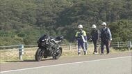 ツーリング中のバイクがワイヤーに衝突　男性が重体　やまなみハイウェイ　大分
