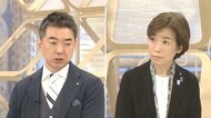 「5歳から11歳の『小児接種』に意義」堀内ワクチン相が強調