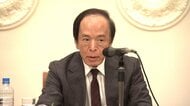 日銀・植田総裁「調整が遅れると混乱引き起こす」利上げが後手に回らないよう対応する考え示す
