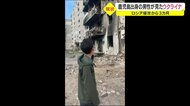 ウクライナ入りした日本人が見た現地 戦争理解できぬまま痩せ細る子どもの悲惨な状況…「日本人はどこか人ごと」孤児院設立へ 【侵攻から約3カ月】