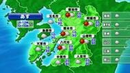 【熊本県の天気】１７日午後、所々でにわか雨　急な強い雨や落雷に注意を
