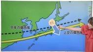 26日も富山で35度予想、熱中症に警戒を　今年の残暑の終わりは去年より早まる？【ソラをライブ】