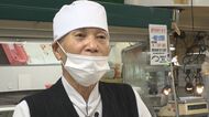 スーパーの中は…鮮魚店だけ!? 安くなくても客に愛される理由は？76歳店主のこだわり名店【愛知発】
