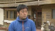 ペンションを学生寮に　衰退した“八ヶ岳麓ビレッジ”再生へ…オーナー奮闘「かつての活気を」【長野発】