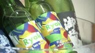 老舗酒蔵でゼロから修業　若い感性で３年がかりで開発した日本酒の味は？（岡山）