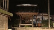 自宅で70代男性死亡…胸に複数の刺し傷　殺人容疑で30歳長男を逮捕　「父を刺した」容疑認める　石川・七尾市