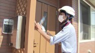 政府配布の布製マスク山陰でも配達始まる【島根・松江市】